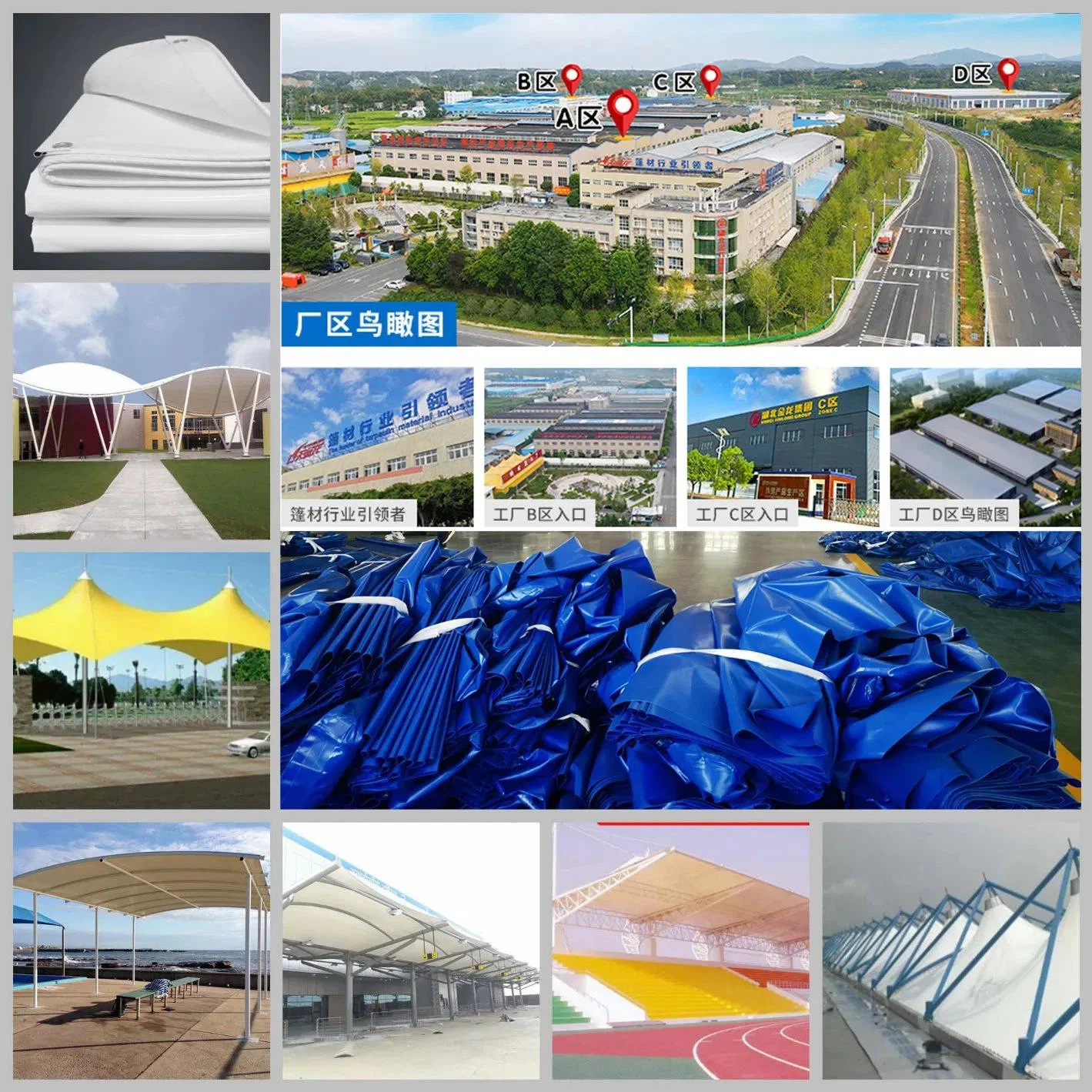 product-1419-1419 product-1419-1419